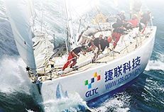 捷联科技 以运营管理为核心，赋能东莞企业数字化升级与品牌建设