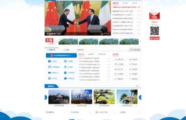 南昌网站建设、小程序与App开发及运营全攻略 如何选择优质服务商